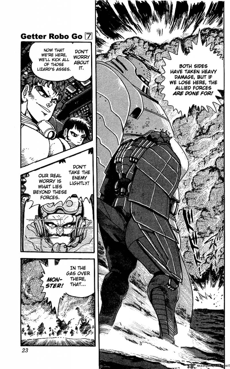 getter_robo_go_7_16
