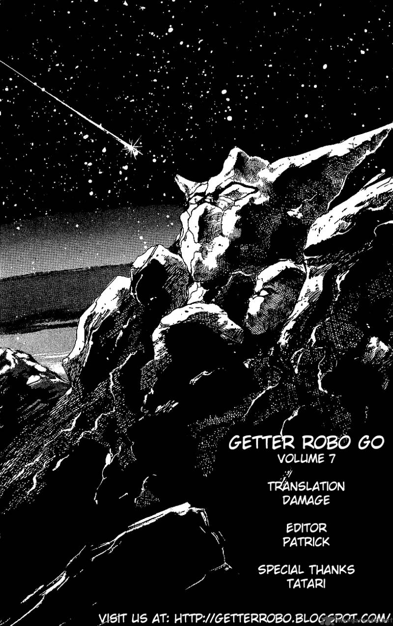 getter_robo_go_7_170