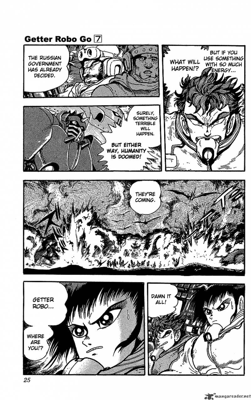 getter_robo_go_7_18
