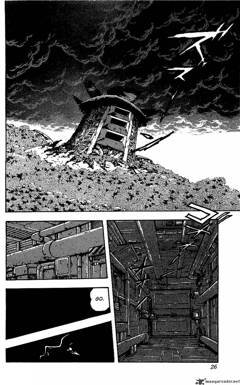 getter_robo_go_7_19