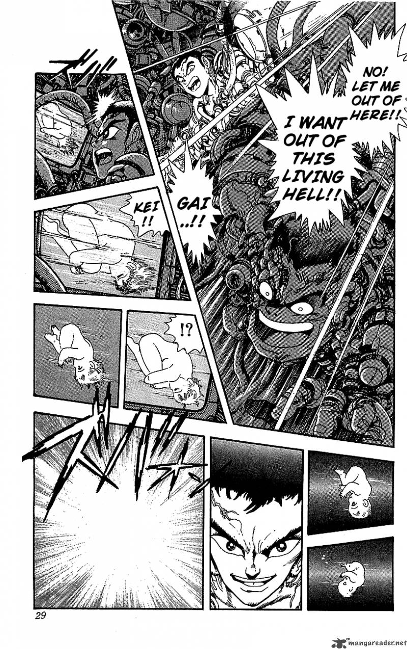 getter_robo_go_7_22