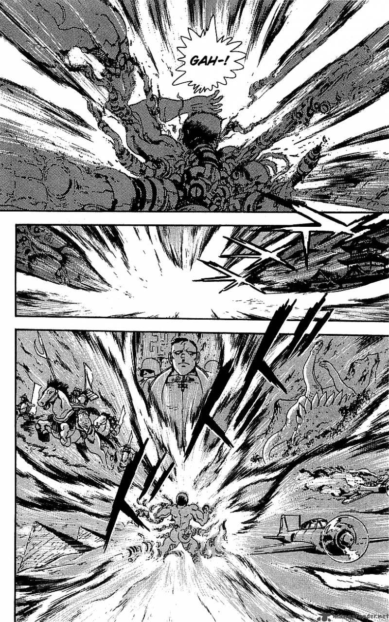 getter_robo_go_7_23
