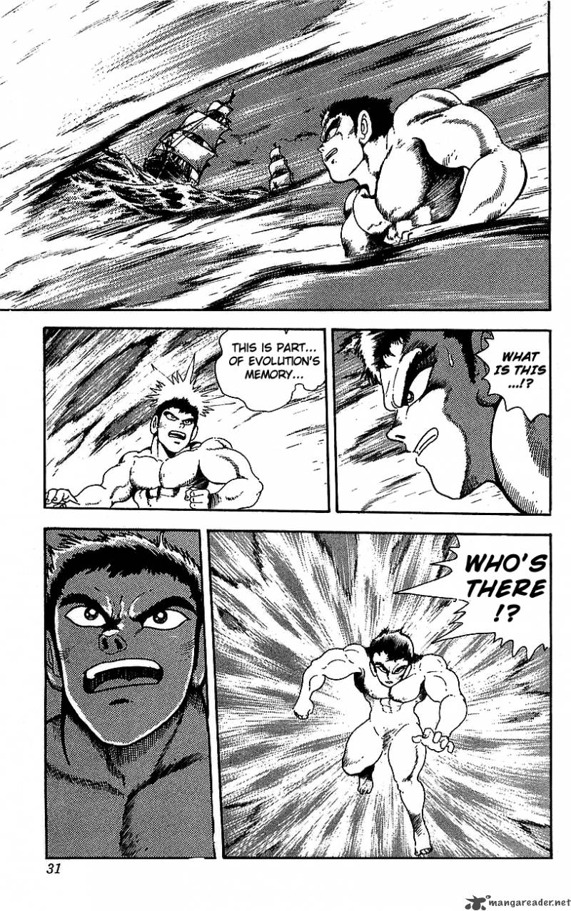 getter_robo_go_7_24