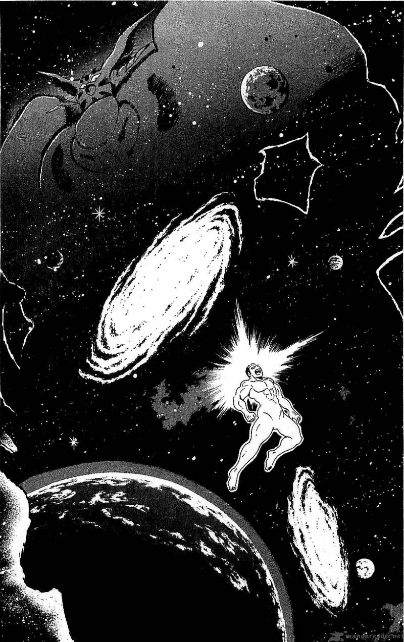 getter_robo_go_7_25