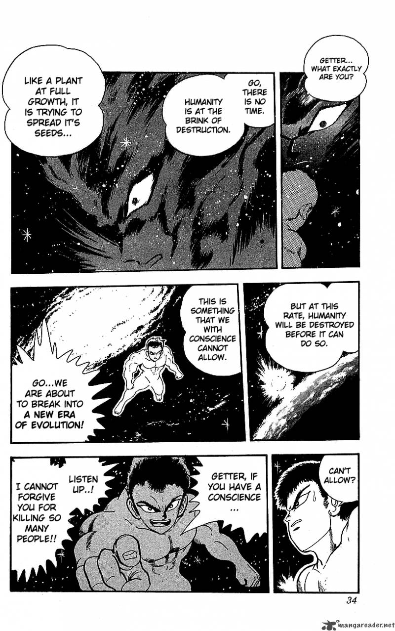 getter_robo_go_7_27