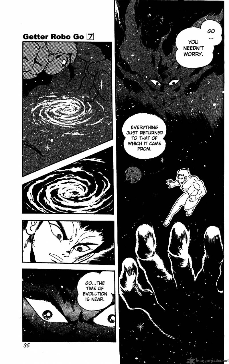 getter_robo_go_7_28