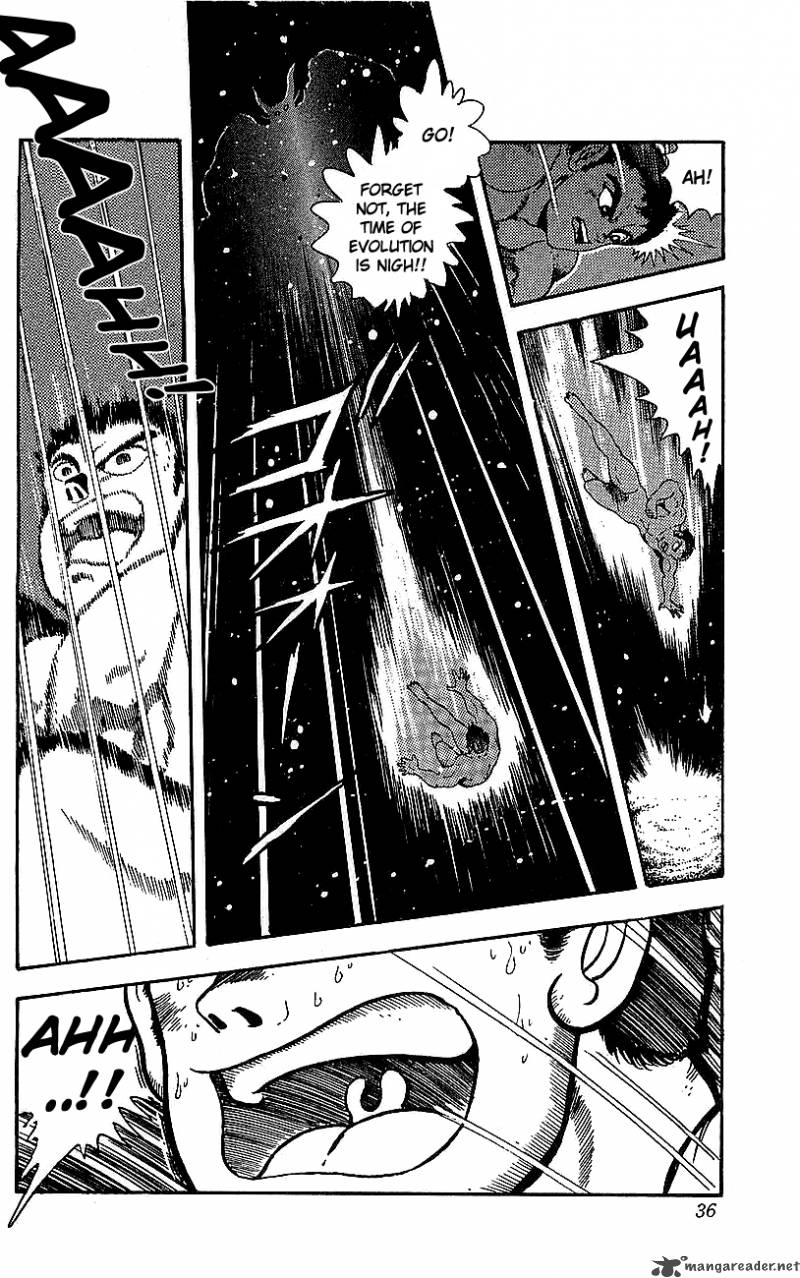 getter_robo_go_7_29