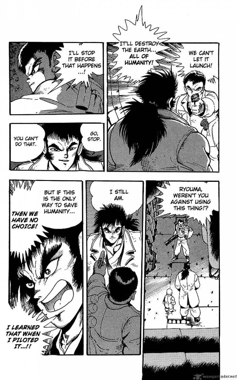 getter_robo_go_7_37