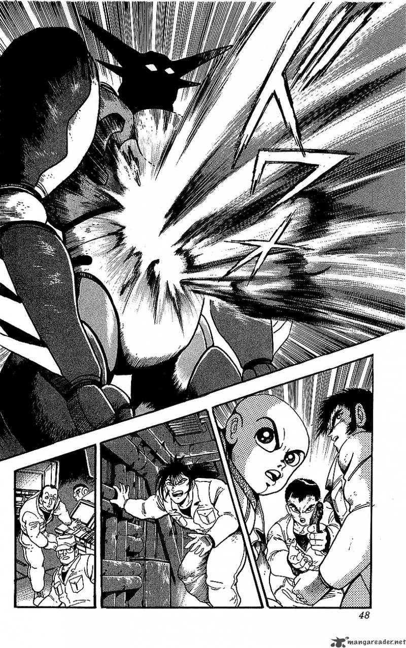getter_robo_go_7_41
