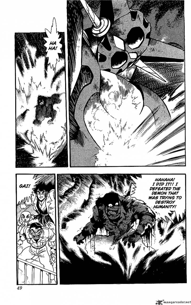 getter_robo_go_7_42