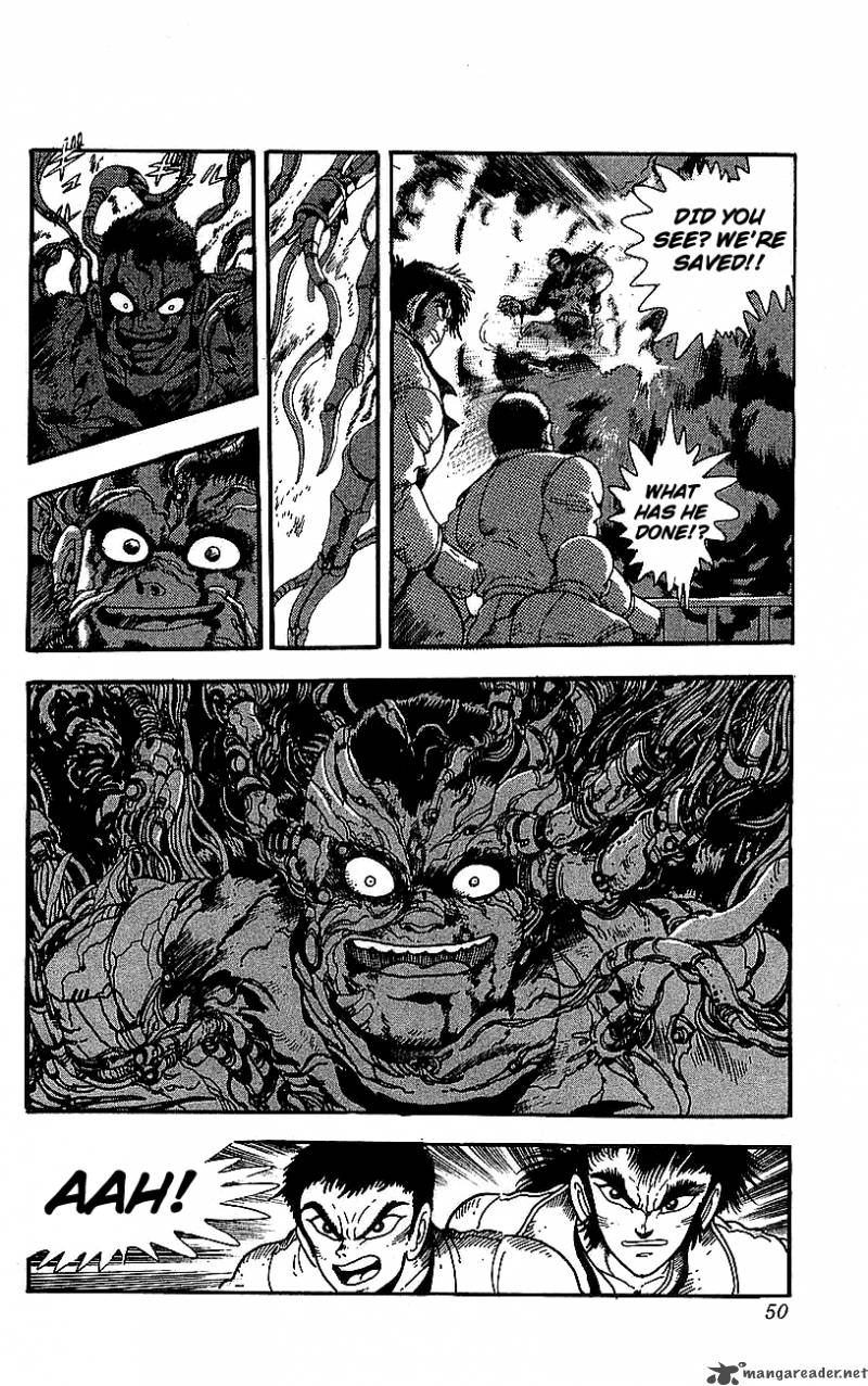 getter_robo_go_7_43