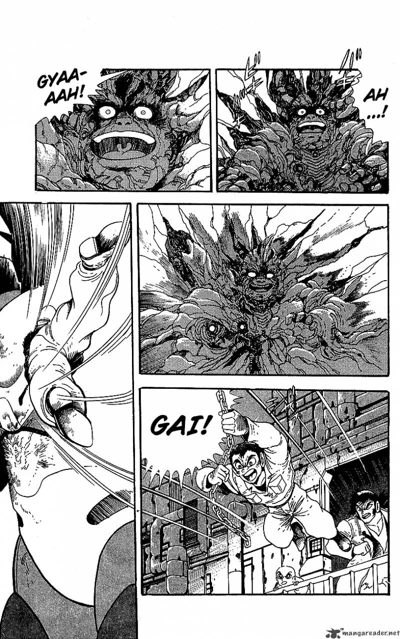 getter_robo_go_7_44