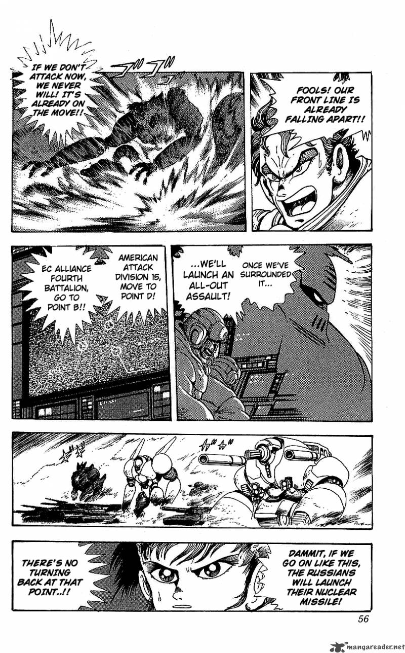 getter_robo_go_7_48