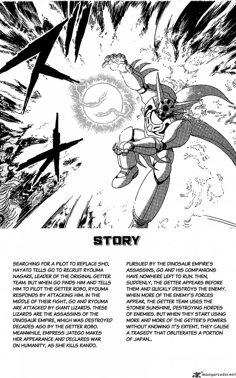getter_robo_go_7_5