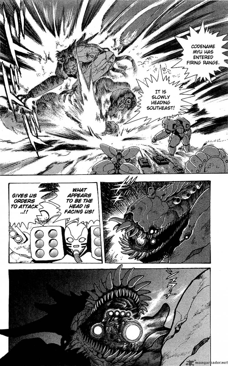 getter_robo_go_7_50