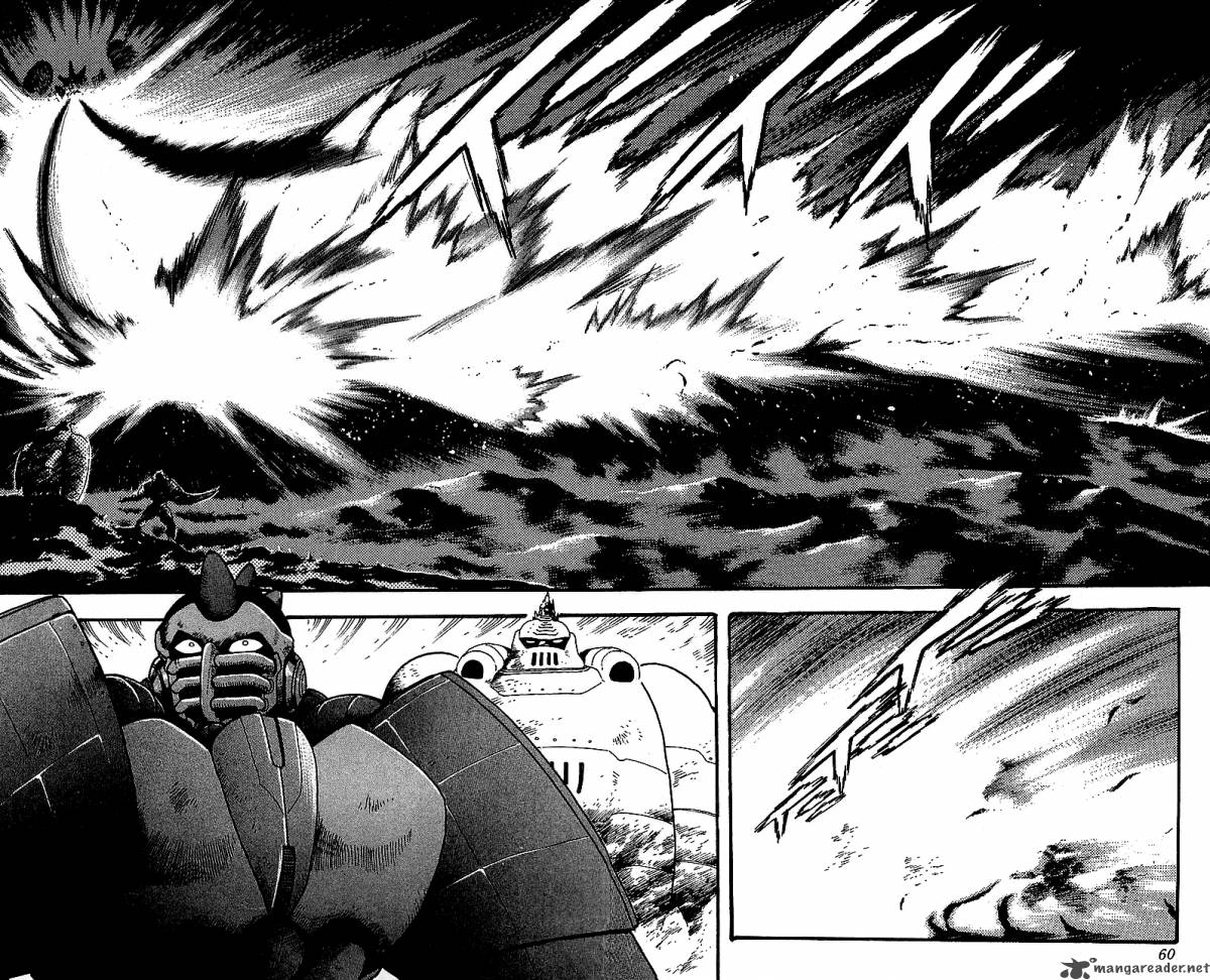 getter_robo_go_7_52