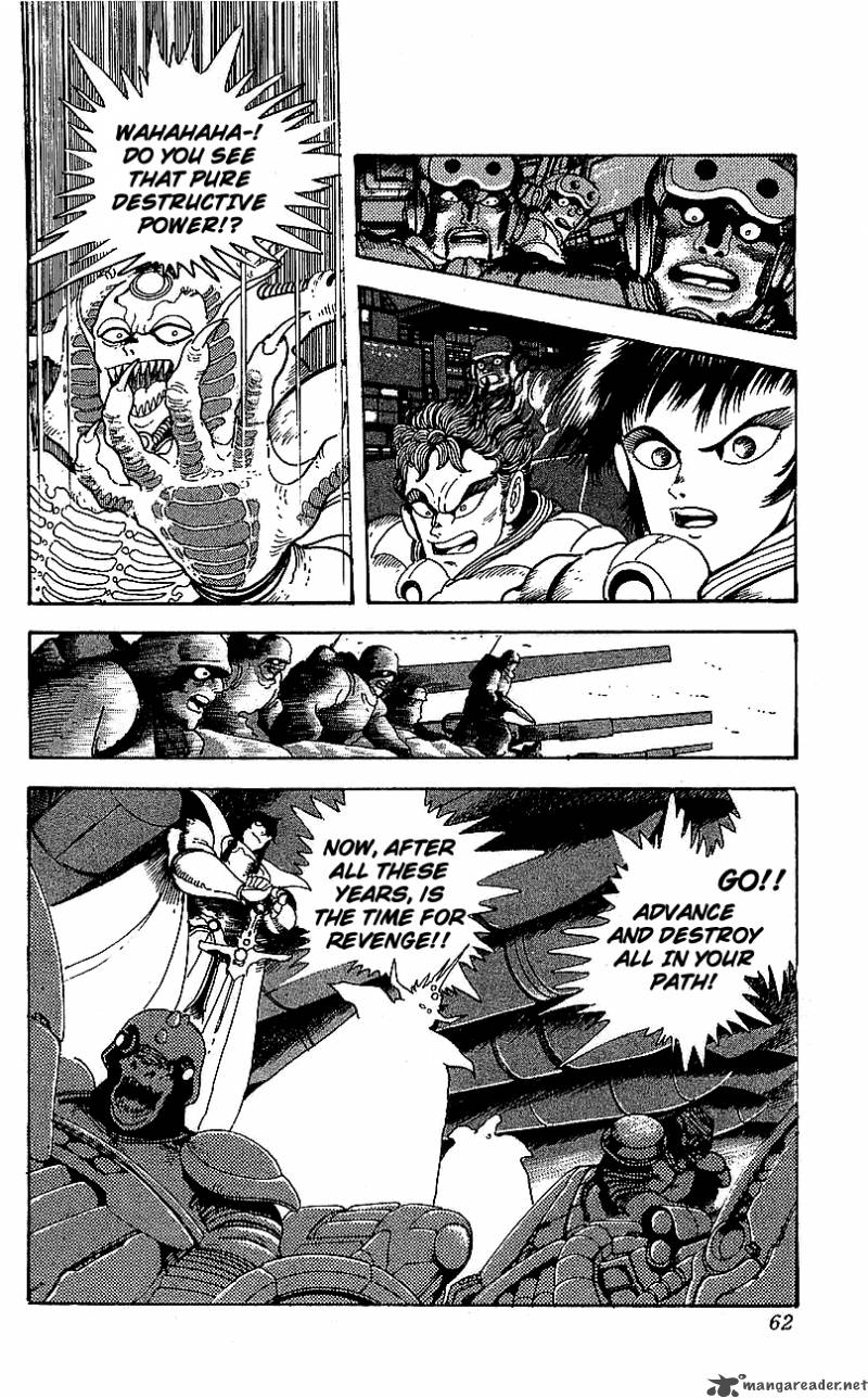 getter_robo_go_7_53