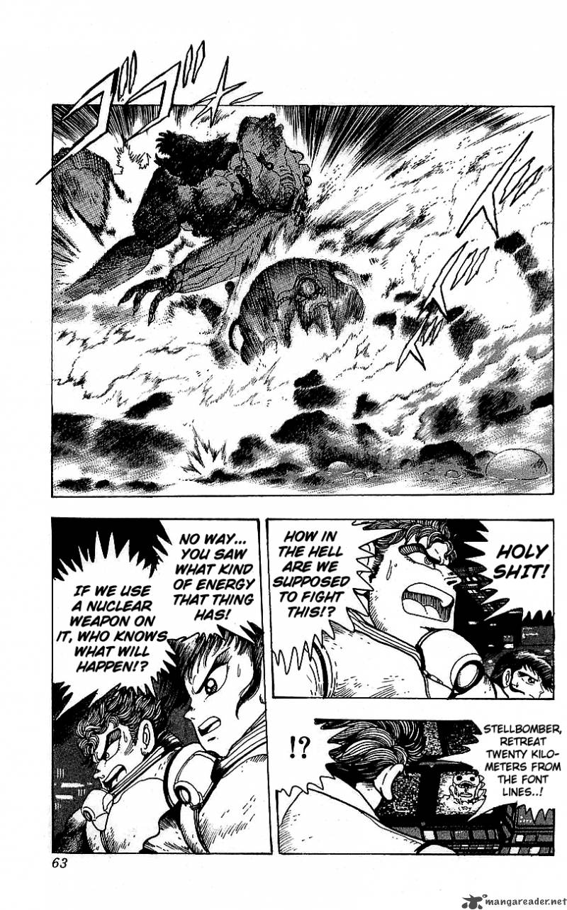 getter_robo_go_7_54