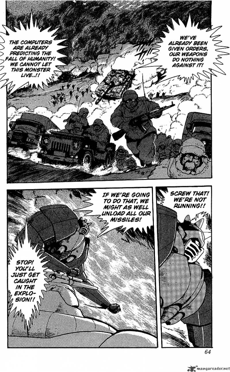 getter_robo_go_7_55