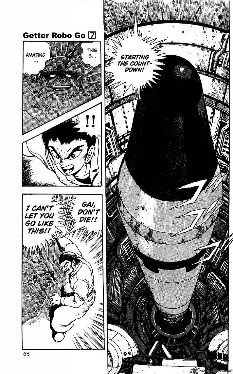 getter_robo_go_7_56