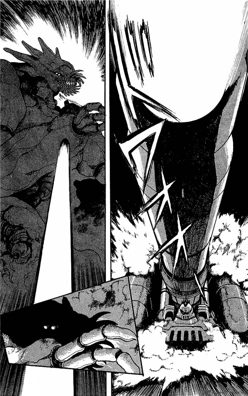 getter_robo_go_7_69