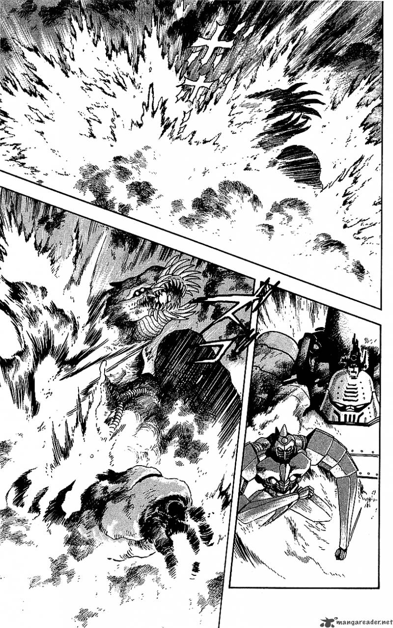 getter_robo_go_7_71