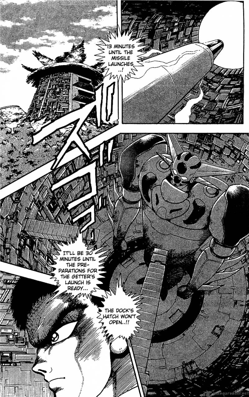 getter_robo_go_7_73