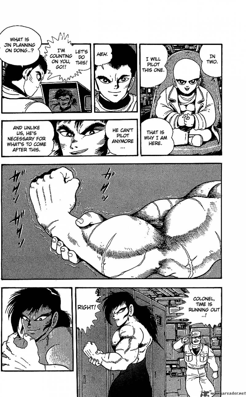 getter_robo_go_7_76
