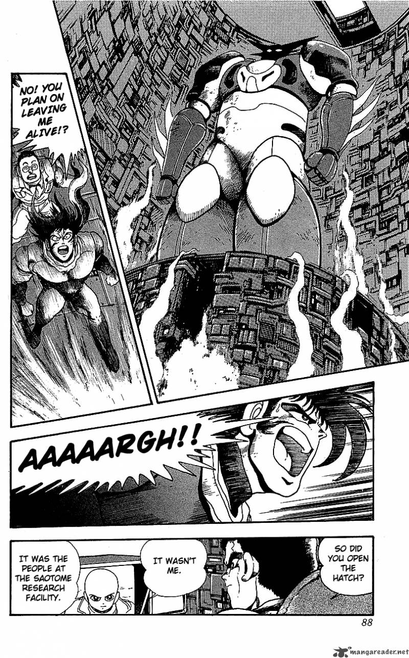 getter_robo_go_7_78