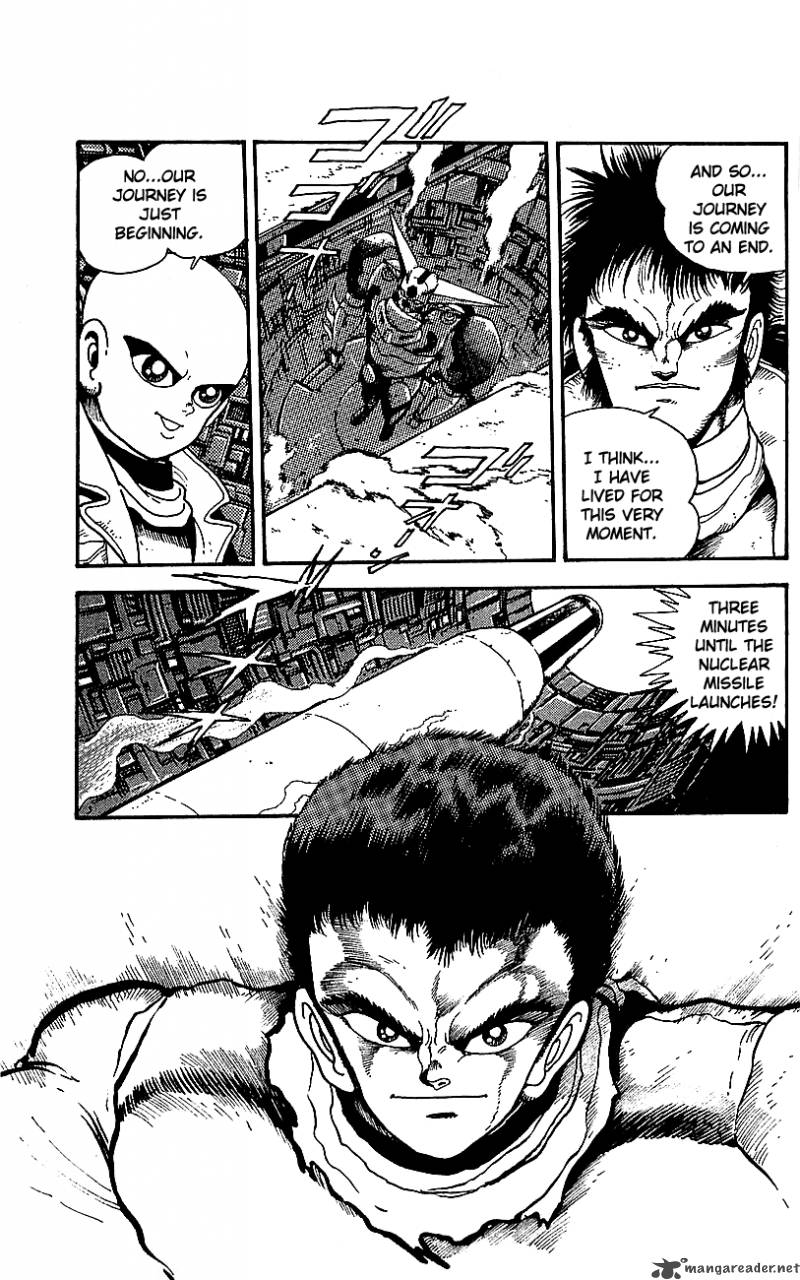 getter_robo_go_7_79