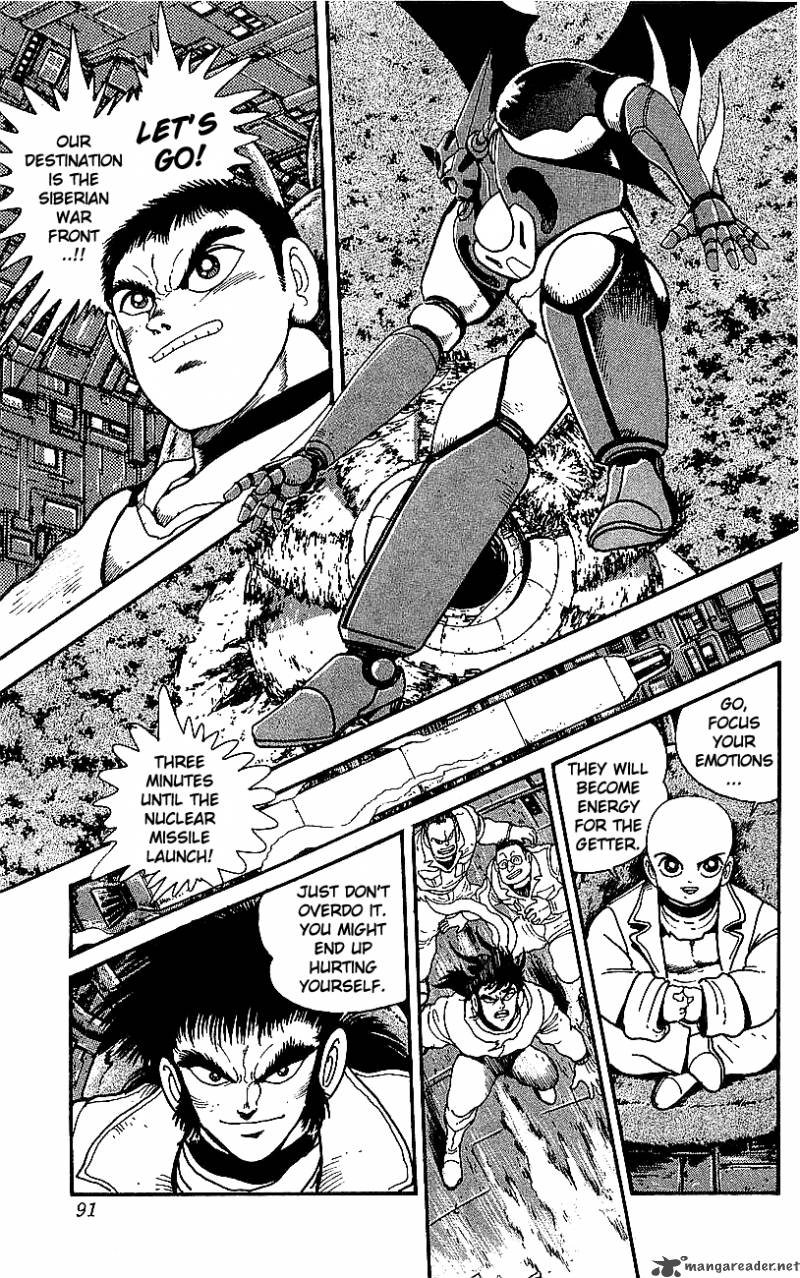 getter_robo_go_7_81