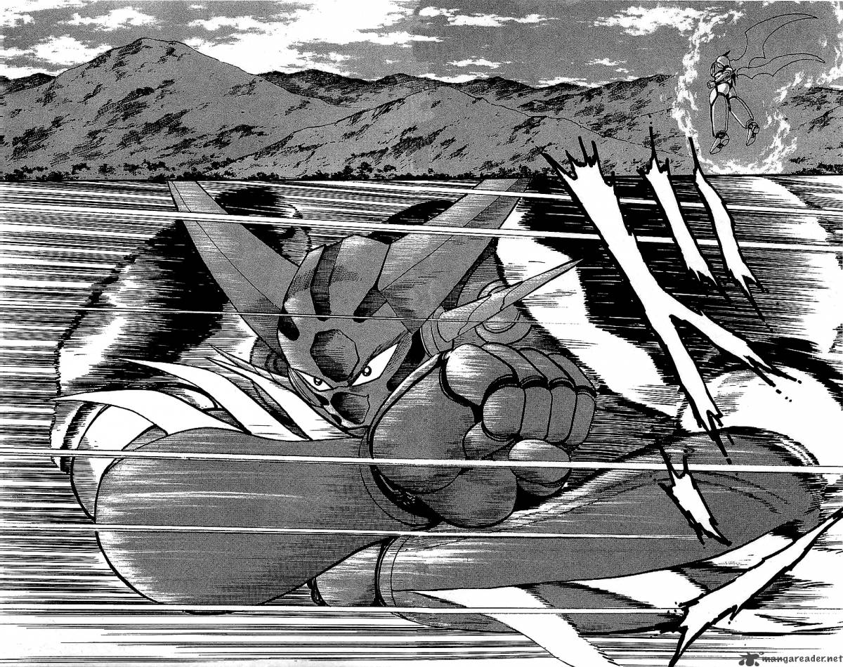 getter_robo_go_7_82