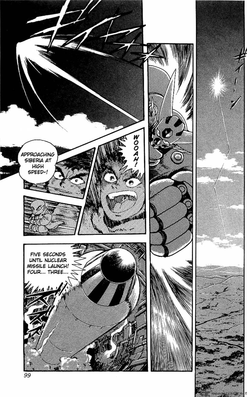 getter_robo_go_7_87
