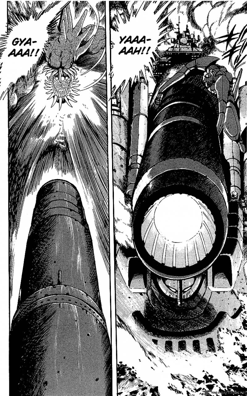 getter_robo_go_7_88