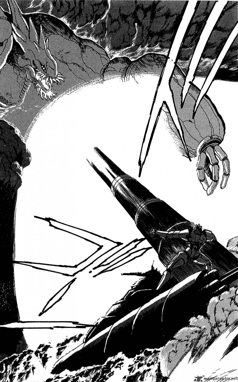 getter_robo_go_7_89