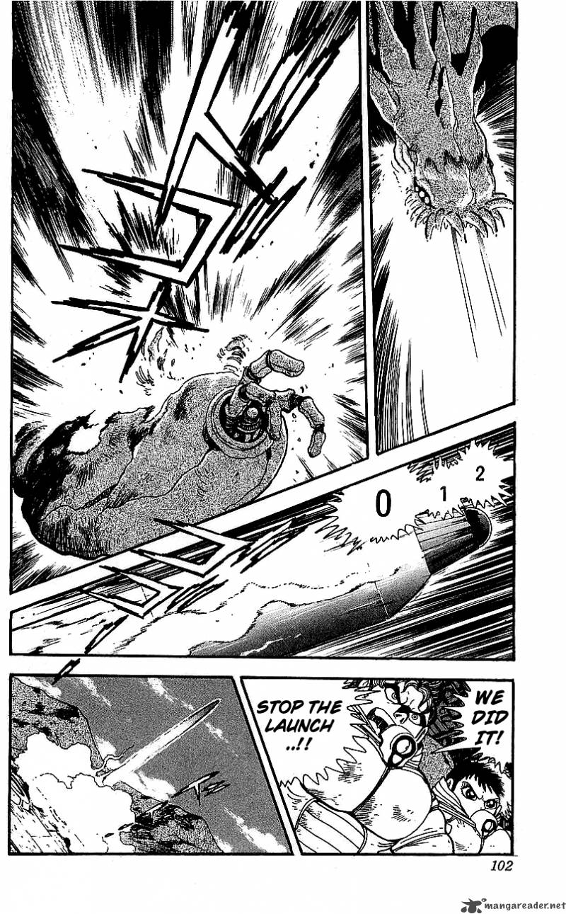 getter_robo_go_7_90