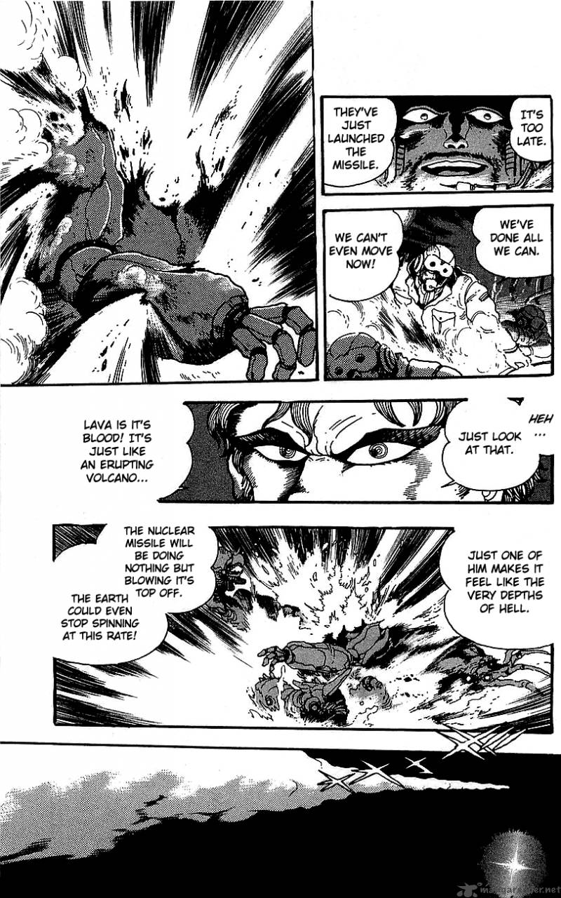 getter_robo_go_7_91
