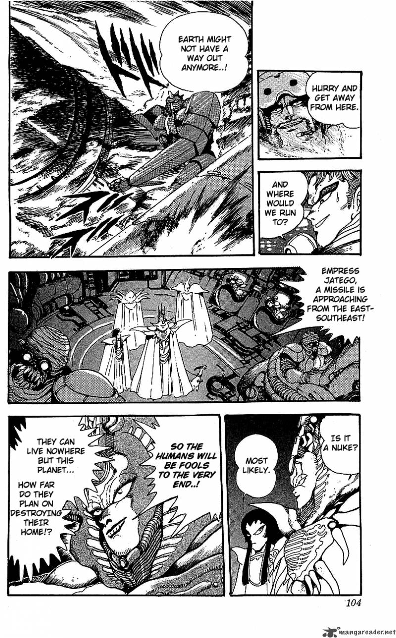 getter_robo_go_7_92