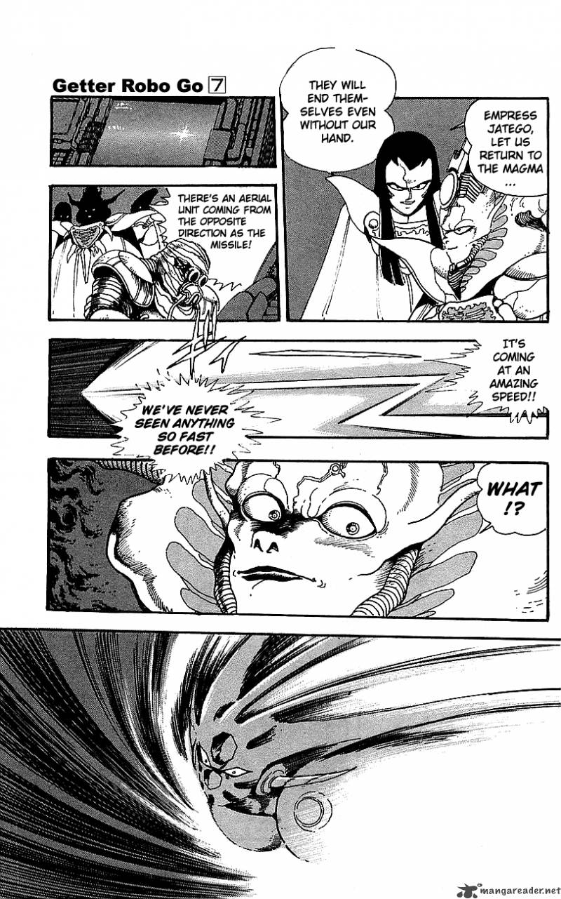 getter_robo_go_7_93