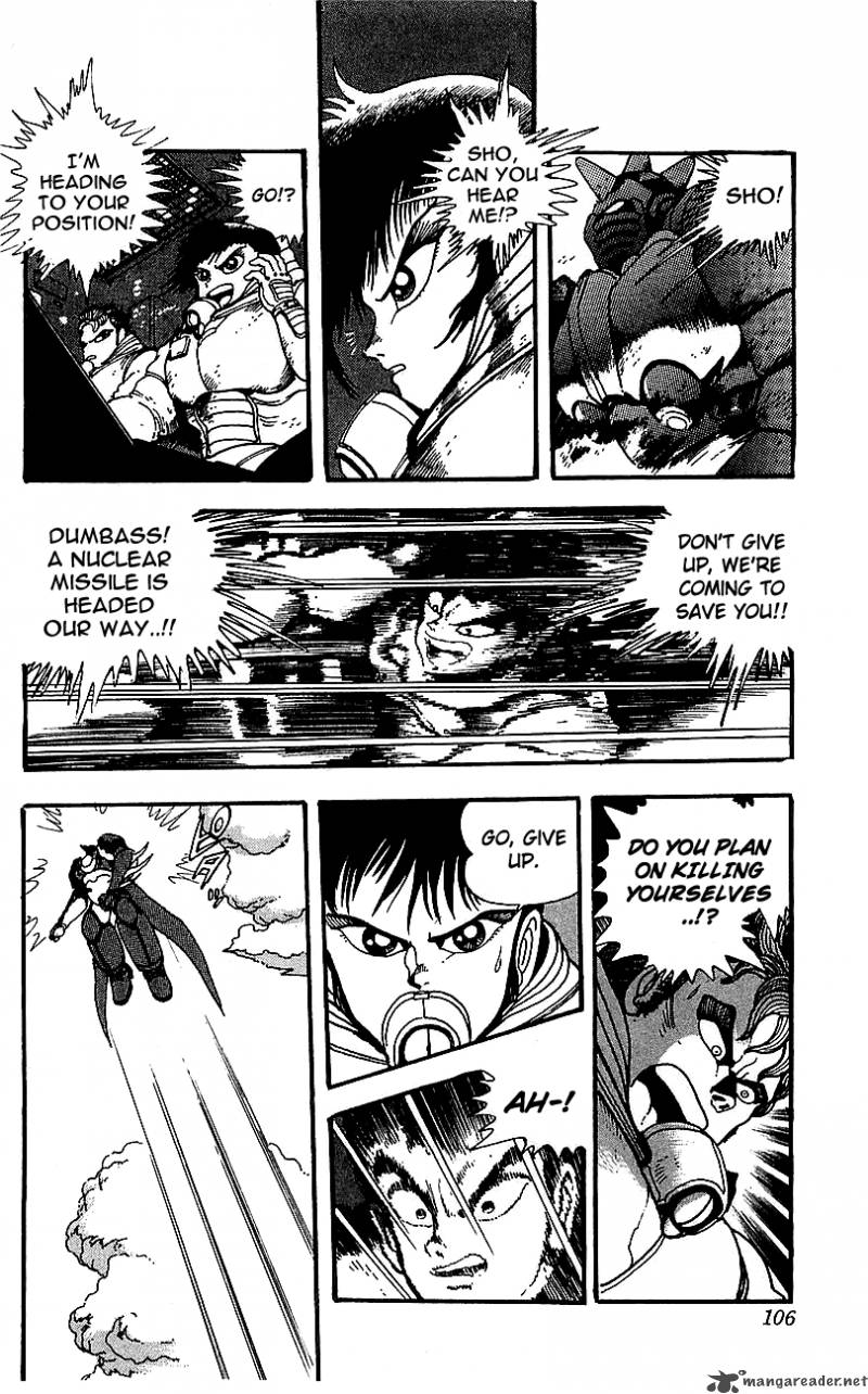 getter_robo_go_7_94