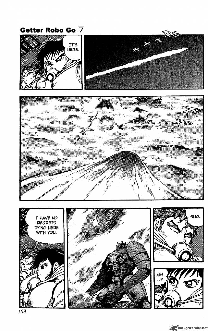 getter_robo_go_7_97
