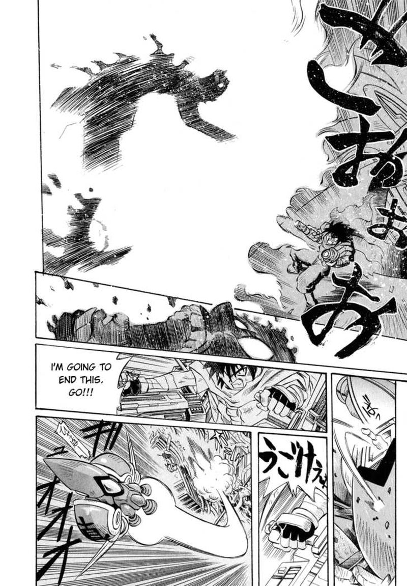 getter_robo_hien_the_earth_suicide_1_27