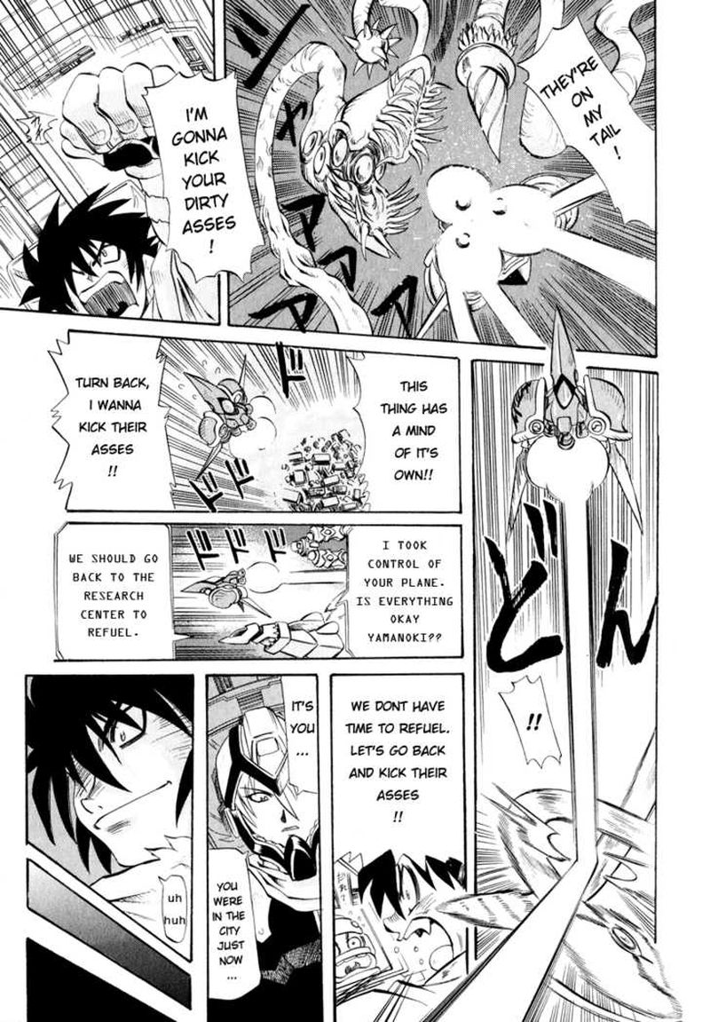 getter_robo_hien_the_earth_suicide_1_28