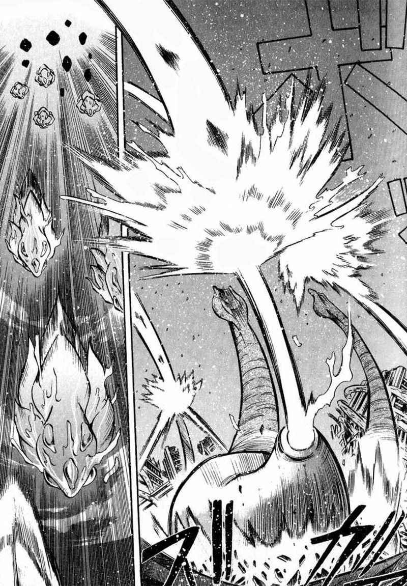 getter_robo_hien_the_earth_suicide_1_30