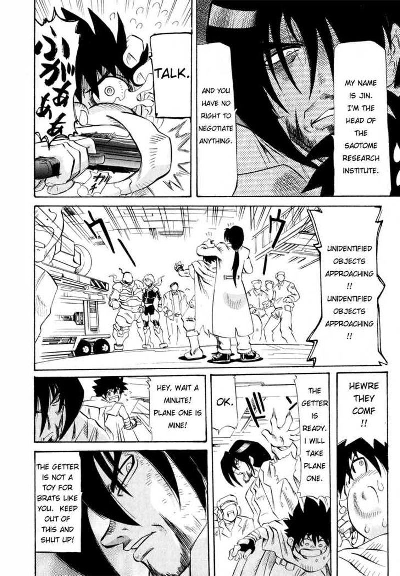 getter_robo_hien_the_earth_suicide_1_33