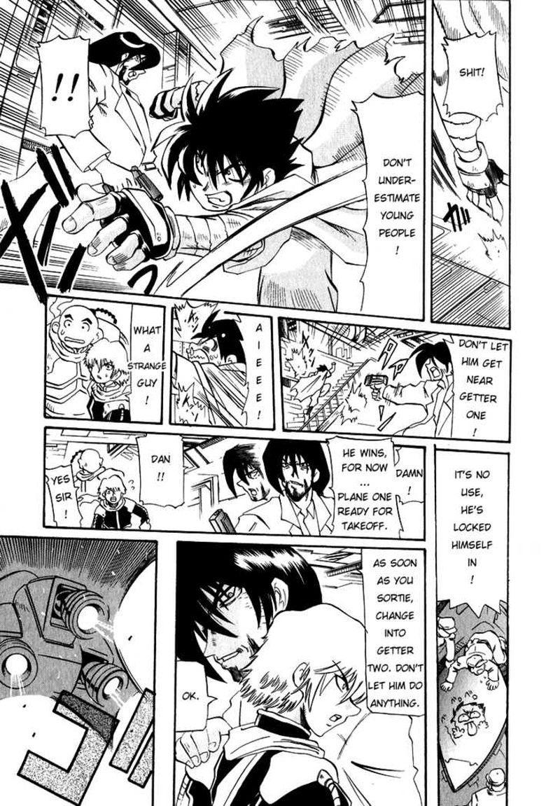 getter_robo_hien_the_earth_suicide_1_34