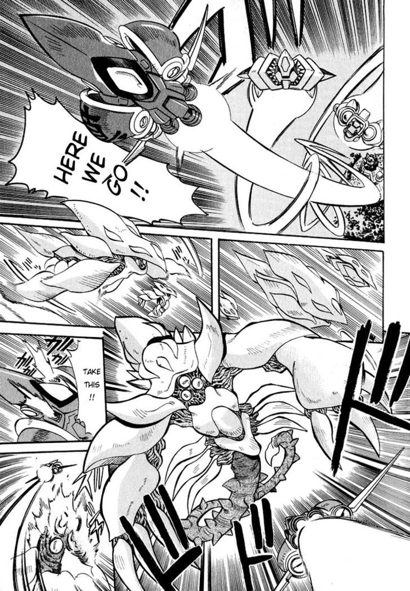 getter_robo_hien_the_earth_suicide_1_36