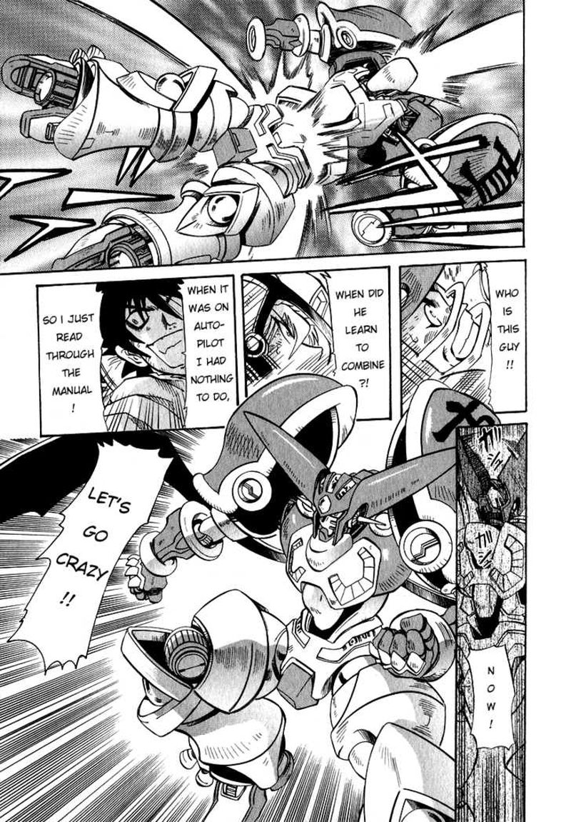 getter_robo_hien_the_earth_suicide_1_38