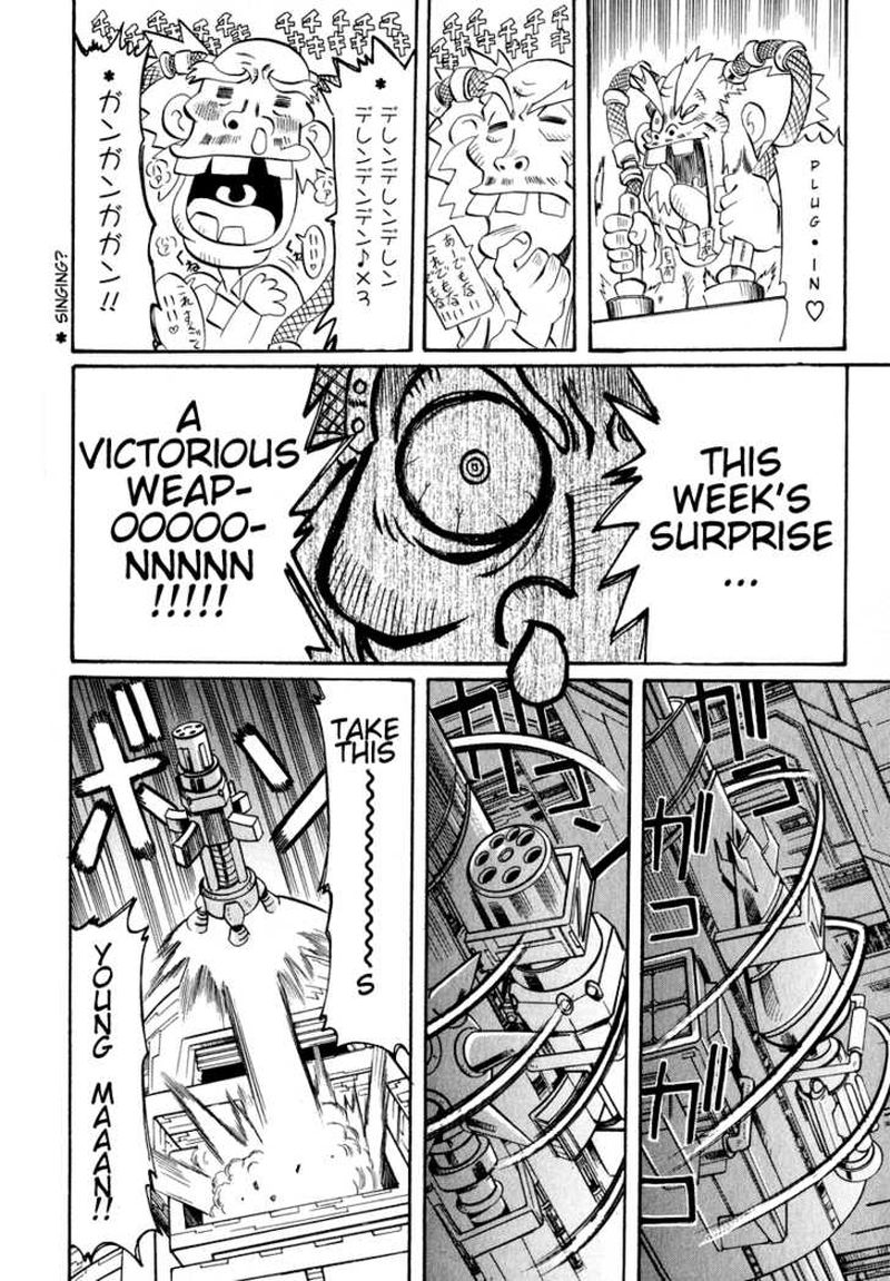getter_robo_hien_the_earth_suicide_1_42