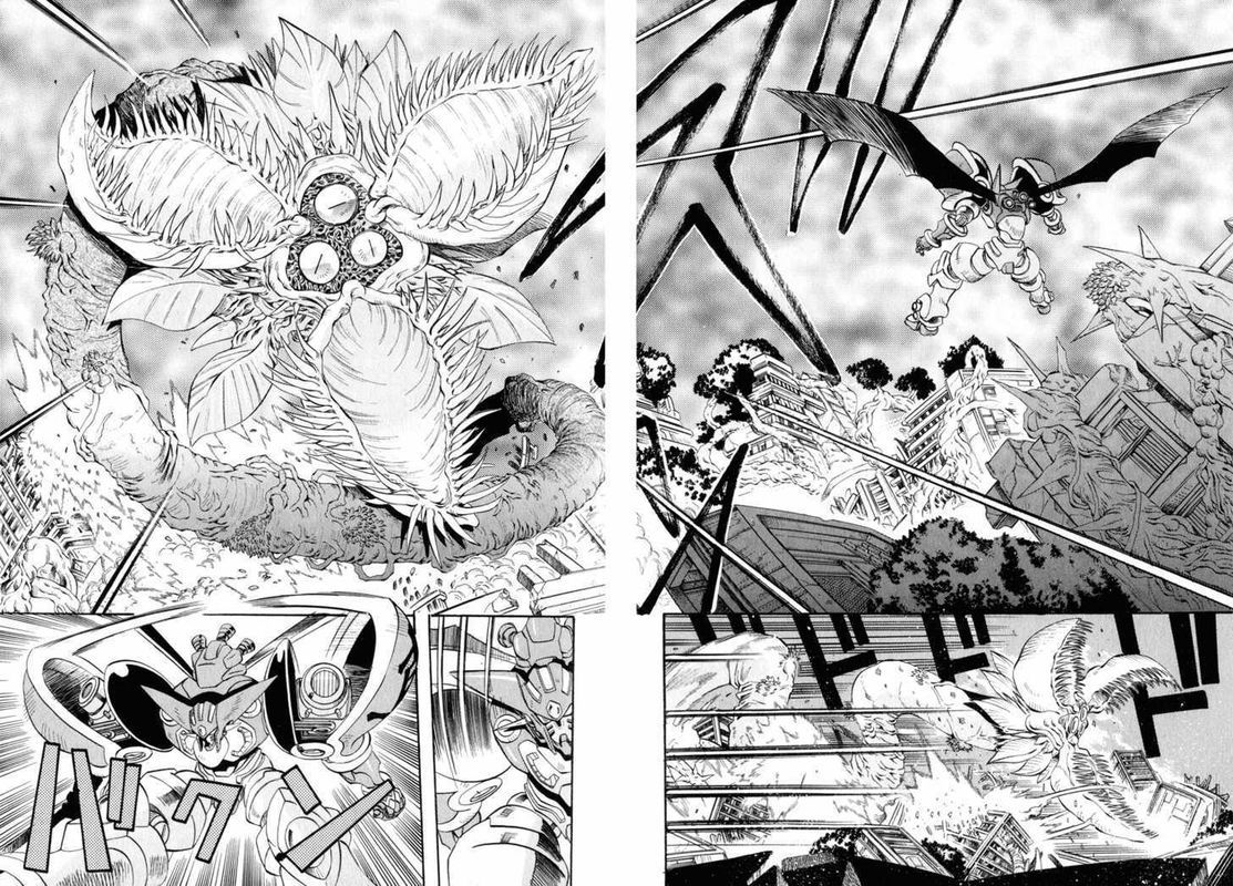 getter_robo_hien_the_earth_suicide_1_9
